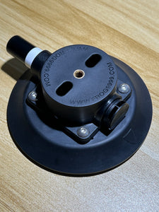 TREEFROG Vacuum Cup - 10cm